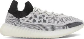 Adidas Yeezy 350 V2 CMPCT "PANDA"