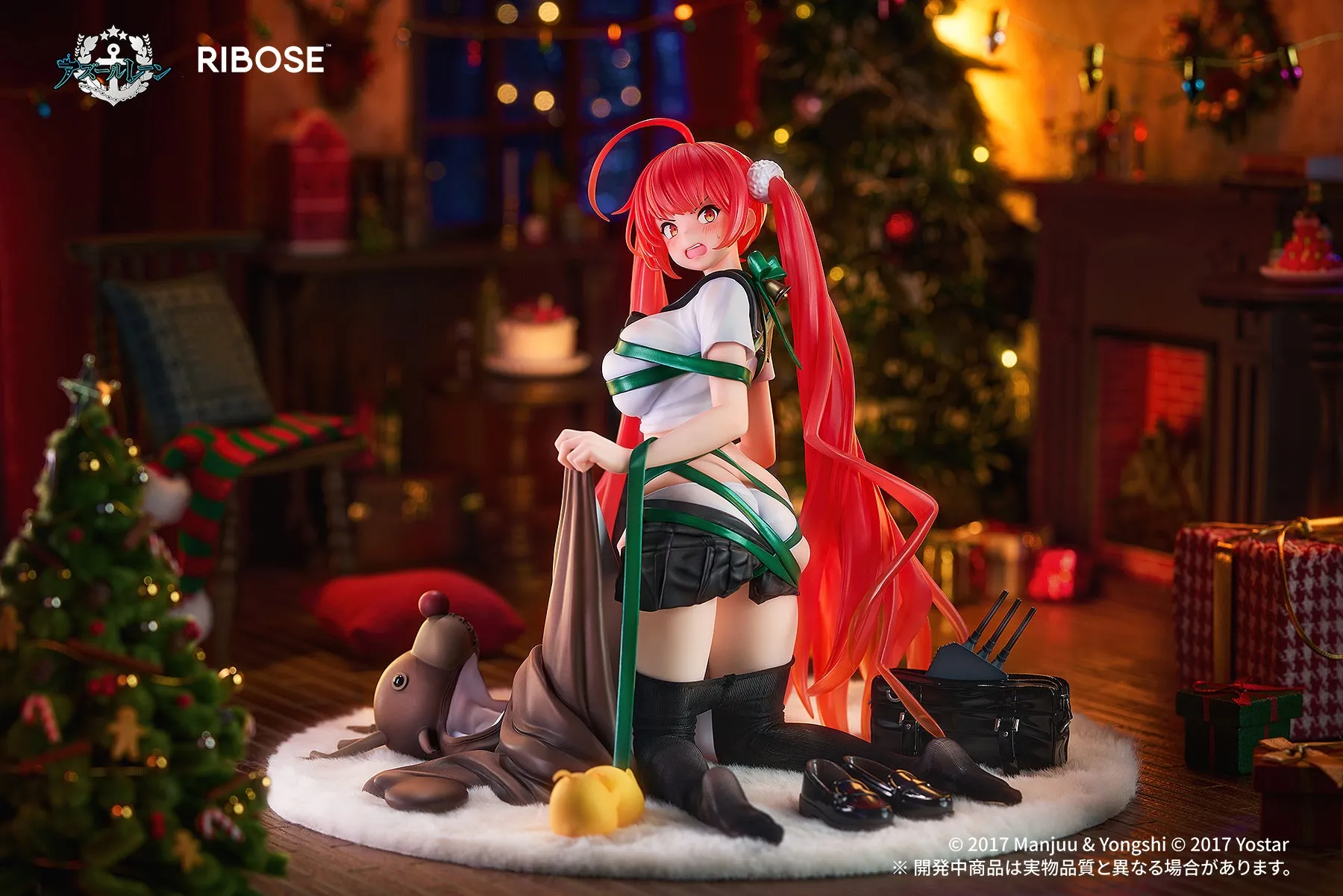 Azur Lane Honolulu Manjuu Mischief Ver. 1/6 Scale Figure