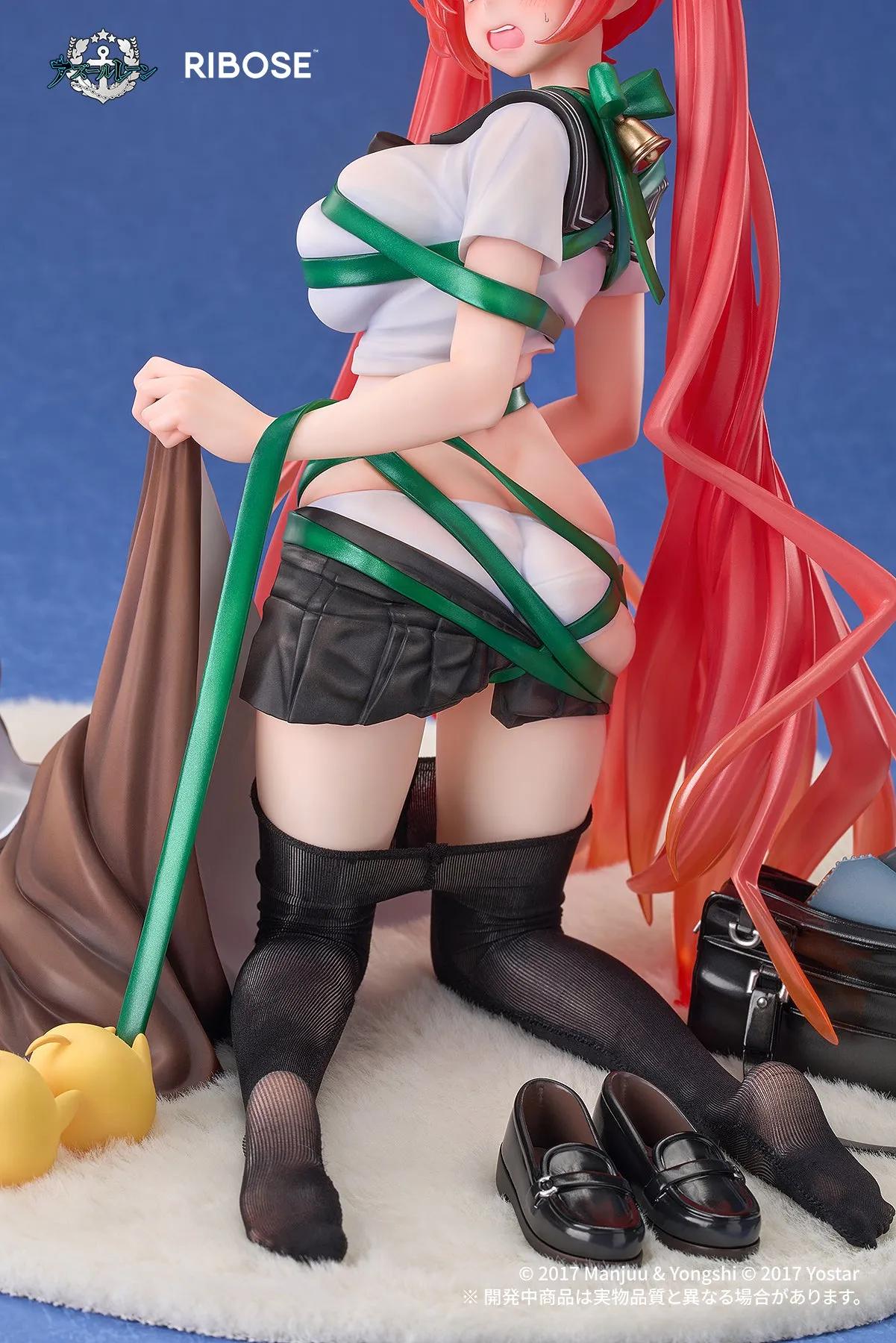 Azur Lane Honolulu Manjuu Mischief Ver. 1/6 Scale Figure